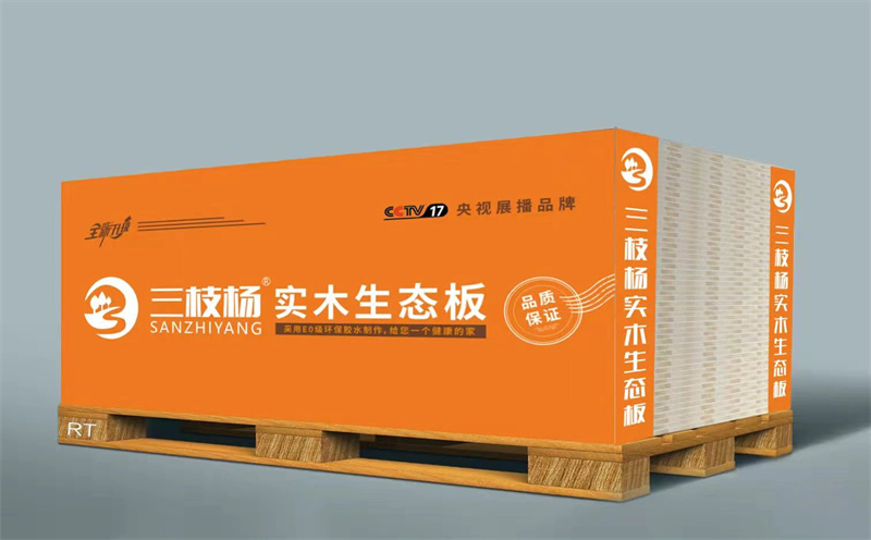 三枝杨板材质量好坏如何分辨